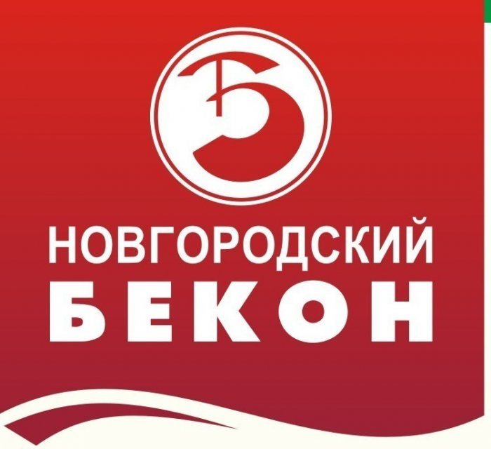 Novgorod Bacon LLC