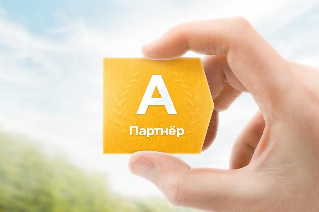 Дизайнерский эскиз бесплатно!
