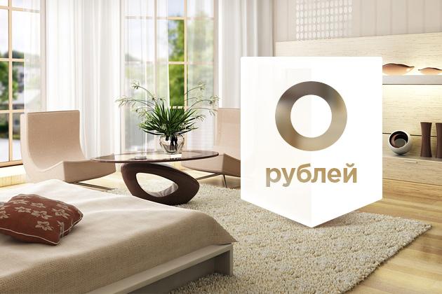 Акция! Скидка 15% на металлопрокат!